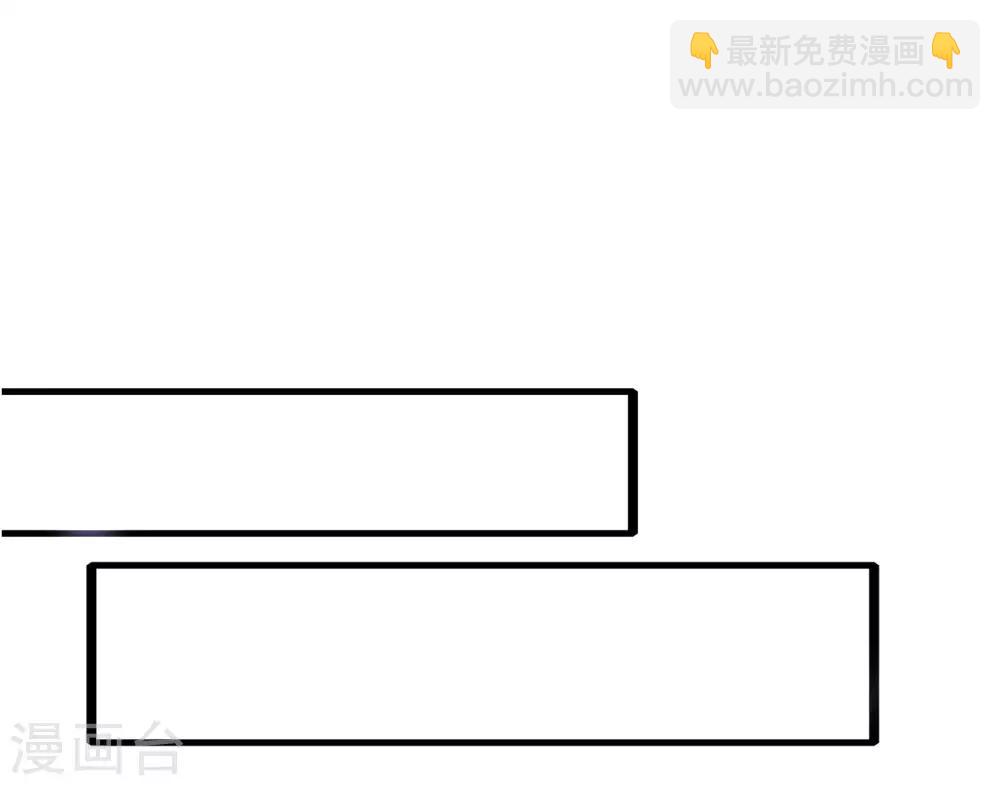 第38话 他们，就是十大最强之人！(1/2)-第42话