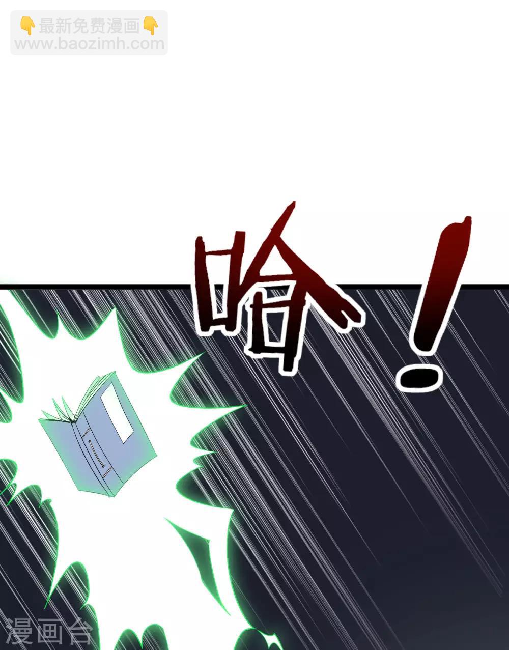 第40话 兄弟，色字头上一把刀！-第44话