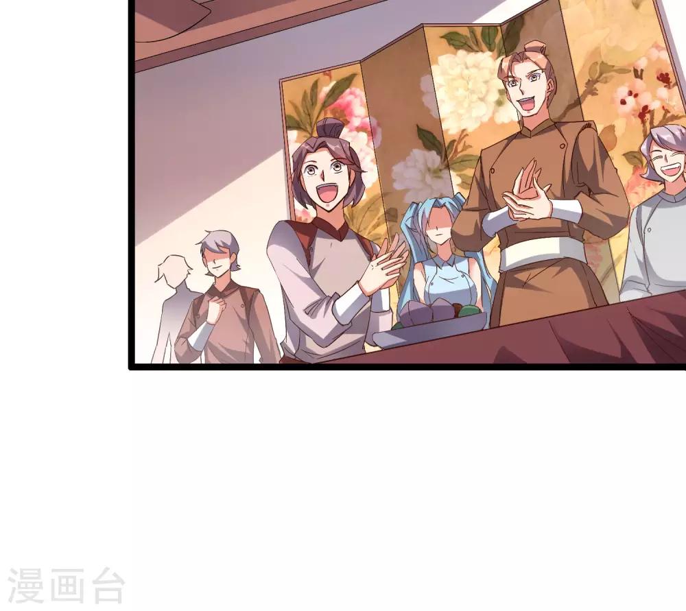 第42话 绝顶高手之间的对决！-第46话