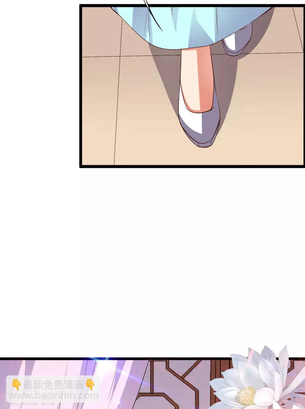 第44话 你是想占本姑娘的便宜吗？(1/2)-第48话