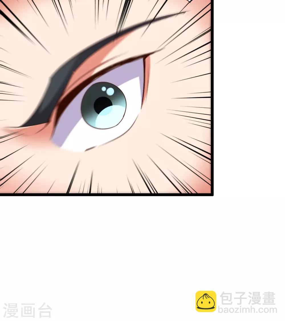 第44话 你是想占本姑娘的便宜吗？(1/2)-第48话