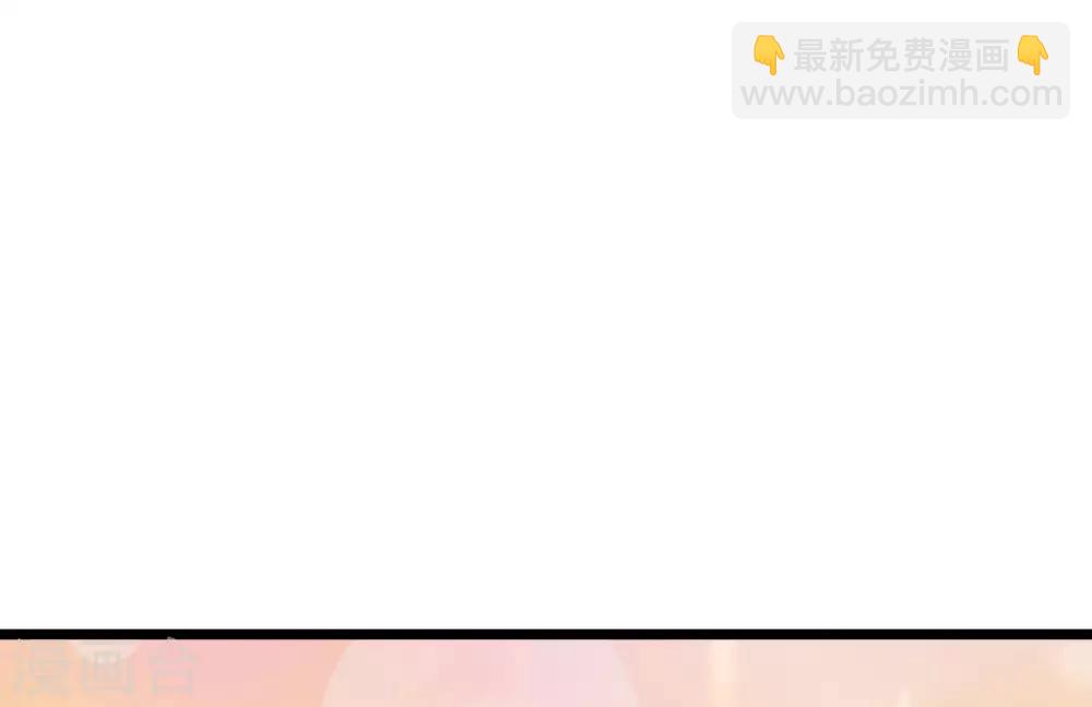 第44话 你是想占本姑娘的便宜吗？(1/2)-第48话