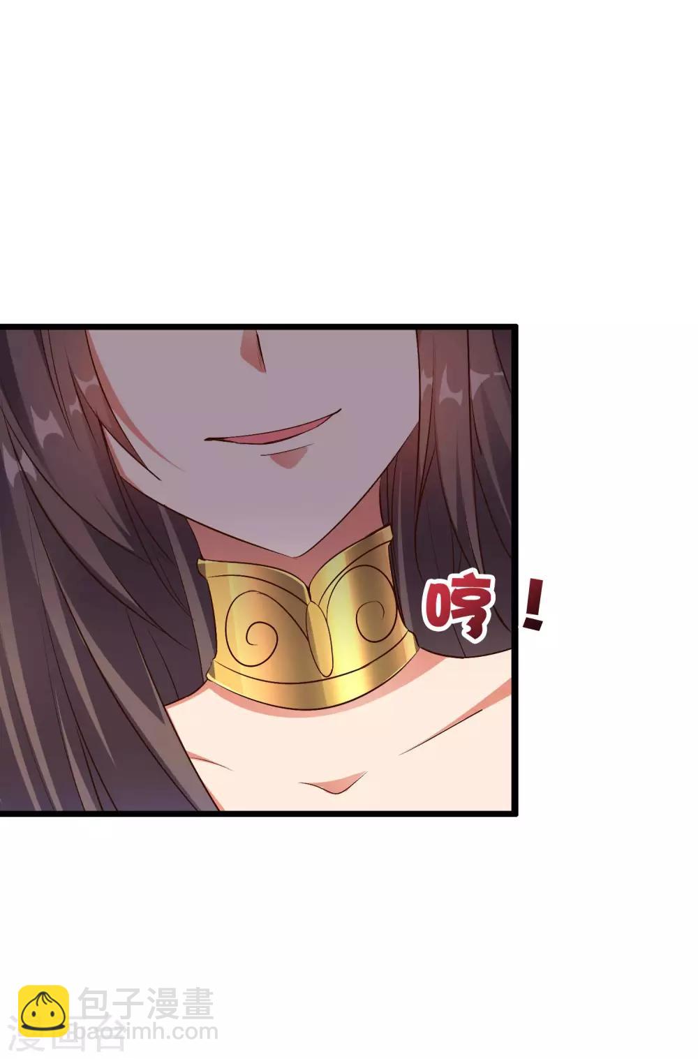 第44话 你是想占本姑娘的便宜吗？(1/2)-第48话