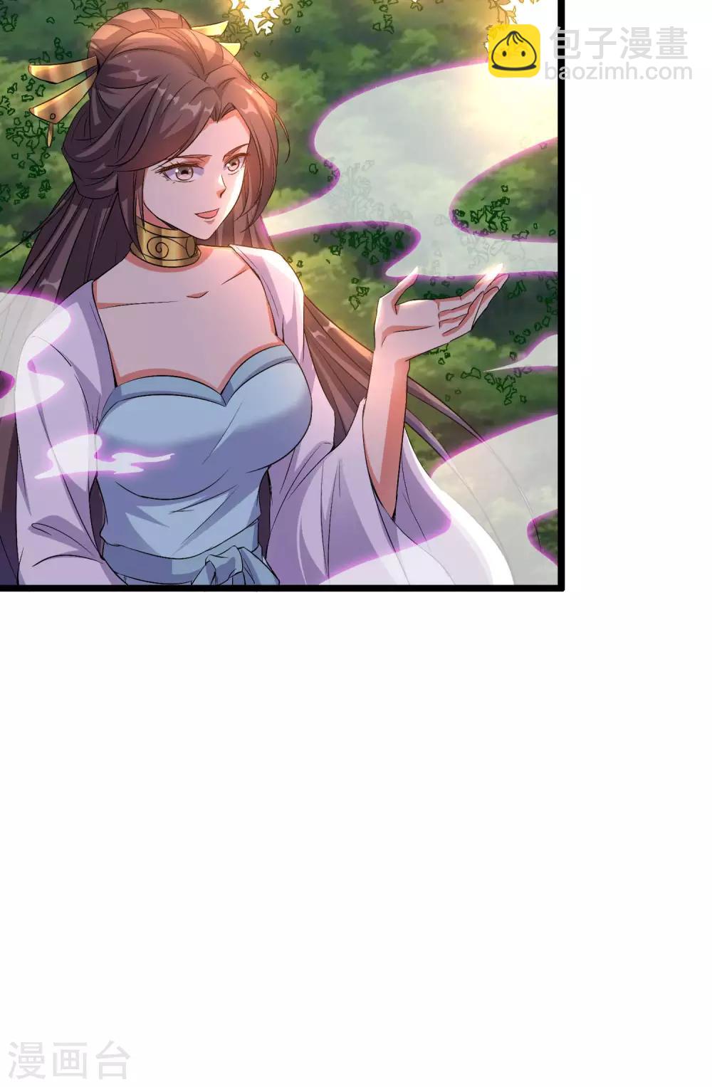 第46话 你的聋婆婆是我的妻子！(1/2)-第50话