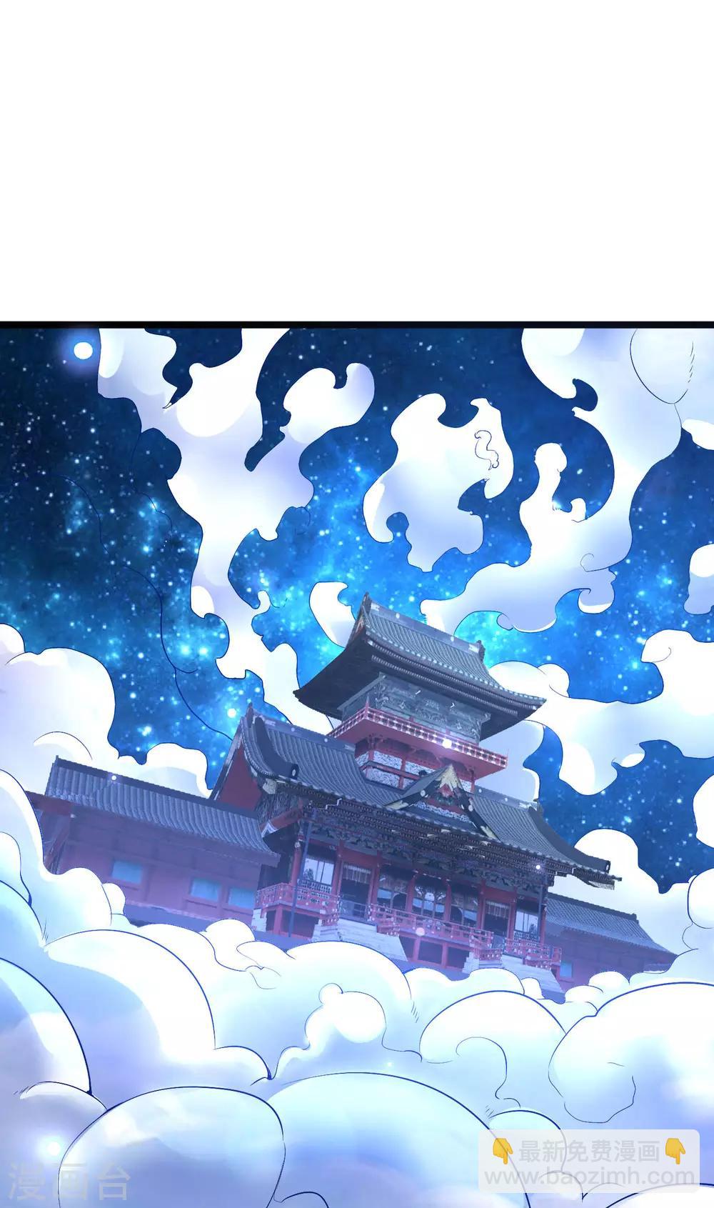 第2季1话 神月古国的海藏馆！(1/2)-第52话