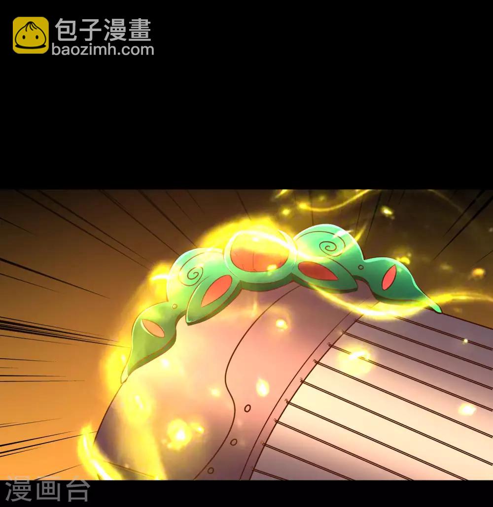 第2季1话 神月古国的海藏馆！(1/2)-第52话
