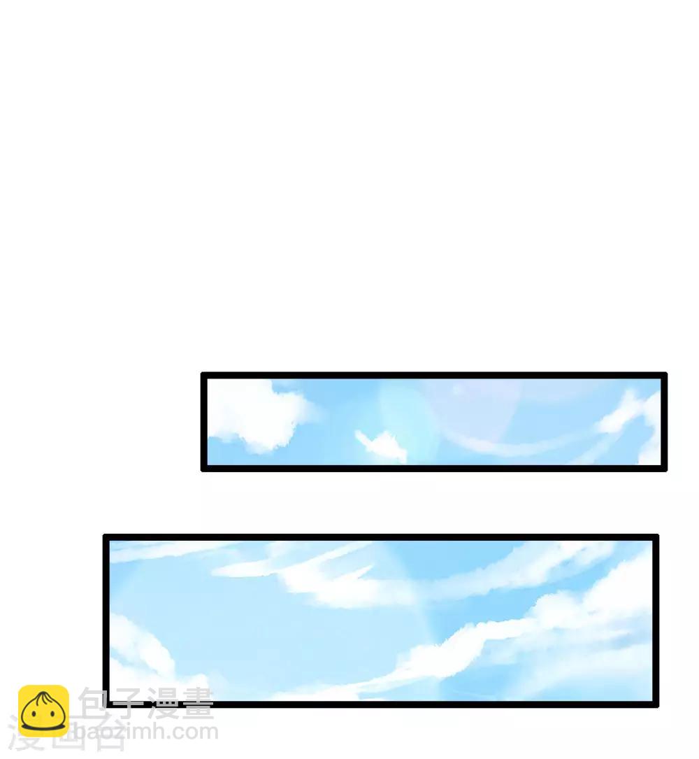 第2季3话 让开，这次我要打四个！-第54话