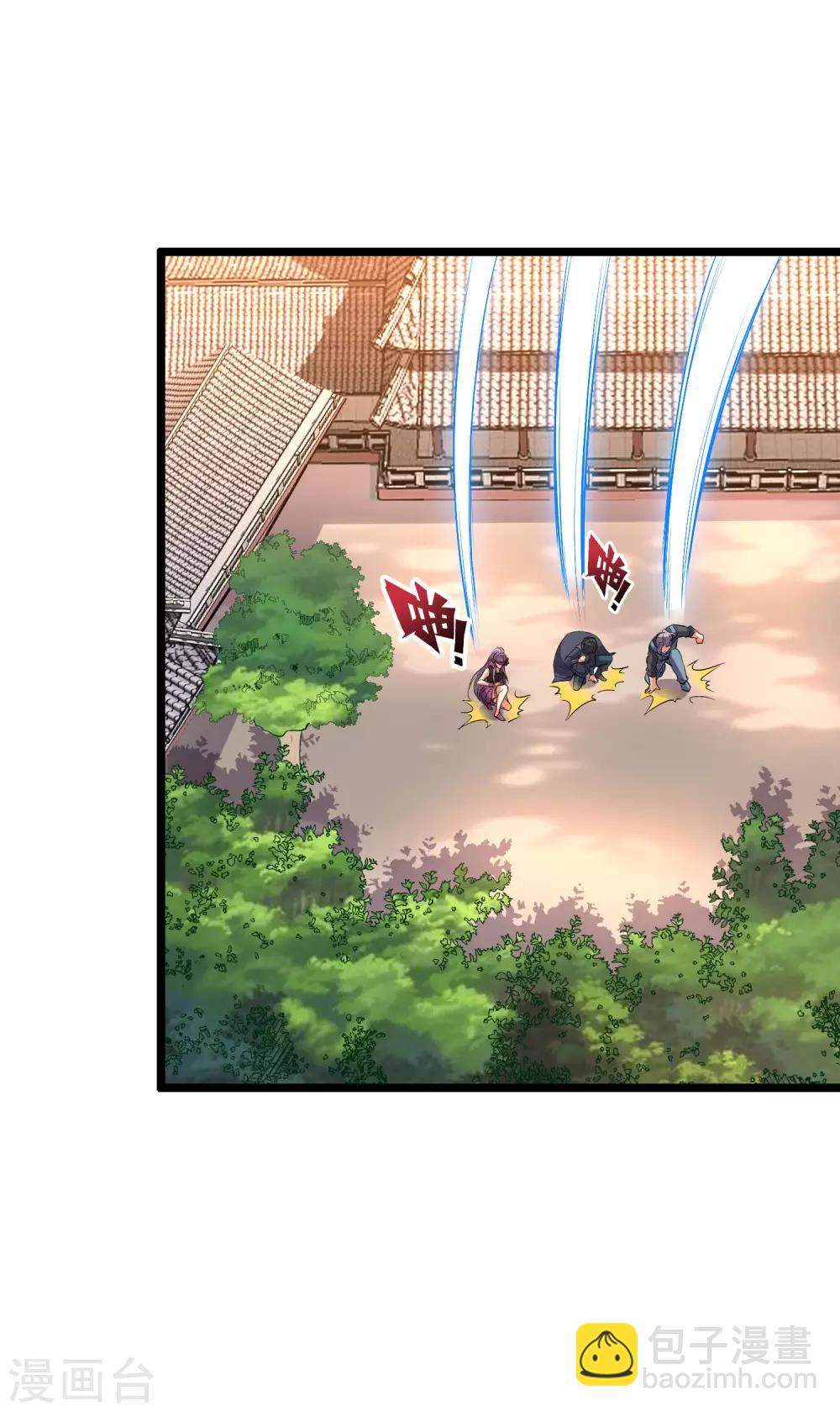 第2季3话 让开，这次我要打四个！-第54话