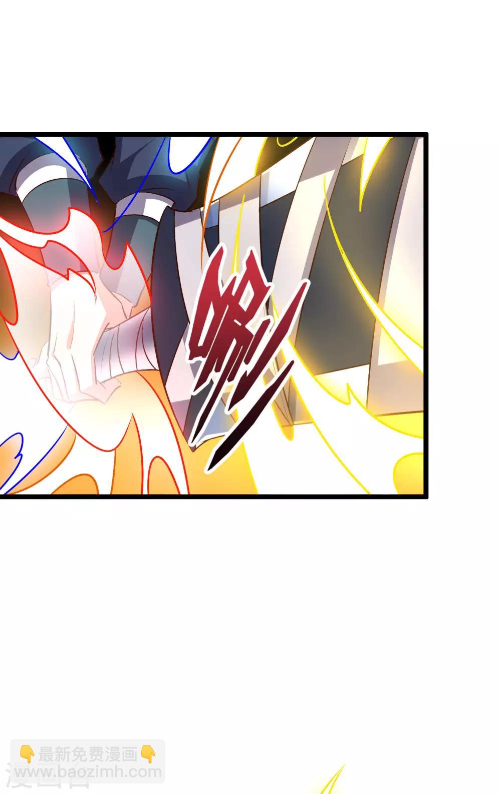 第2季5话 馆长大人为什么这么萌？-第56话