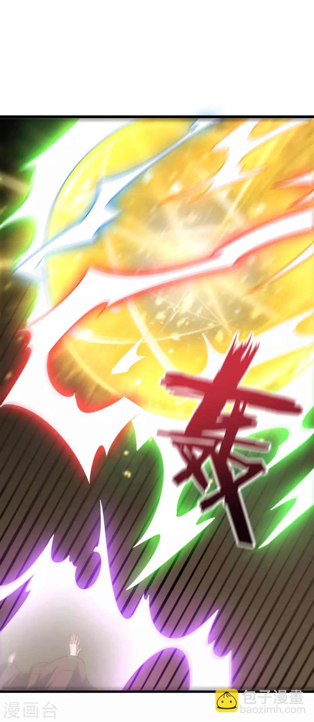 第2季5话 馆长大人为什么这么萌？-第56话