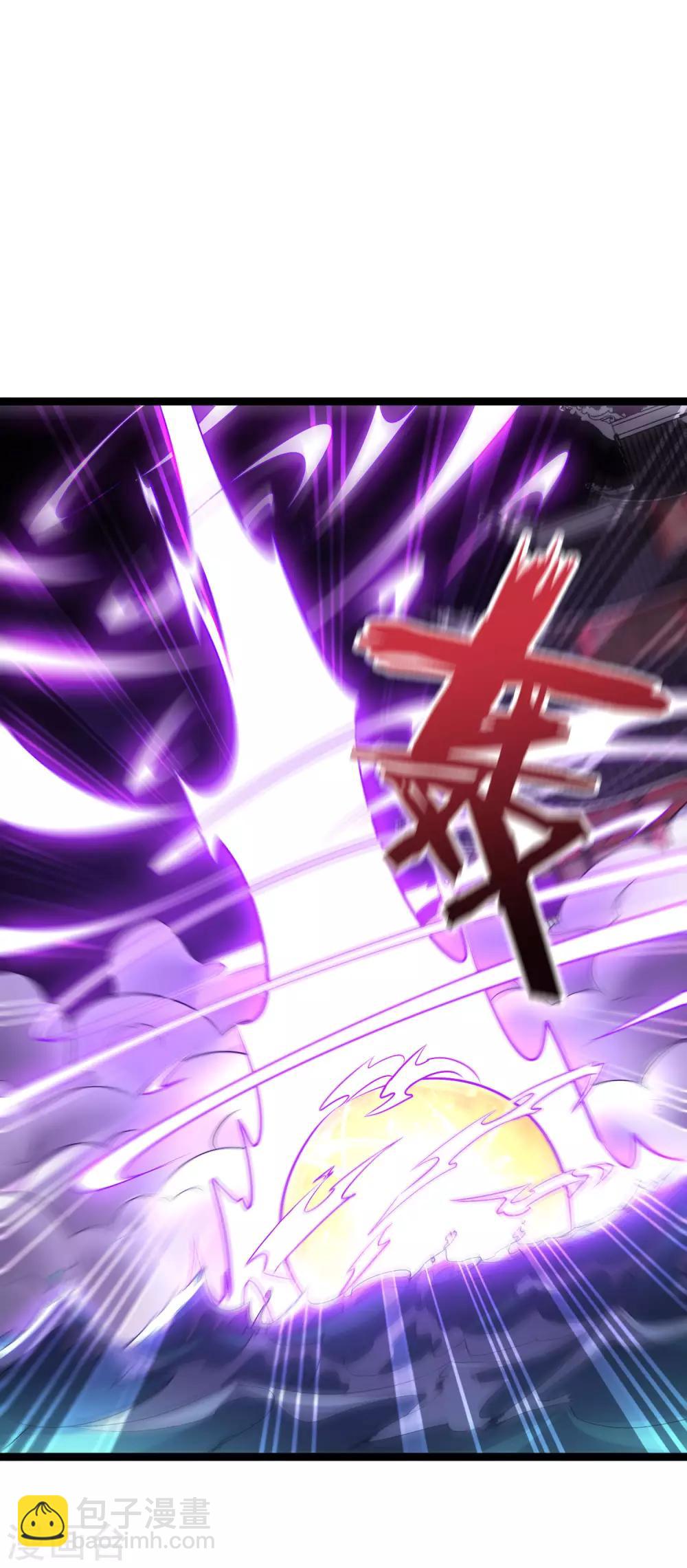 第2季5话 馆长大人为什么这么萌？-第56话