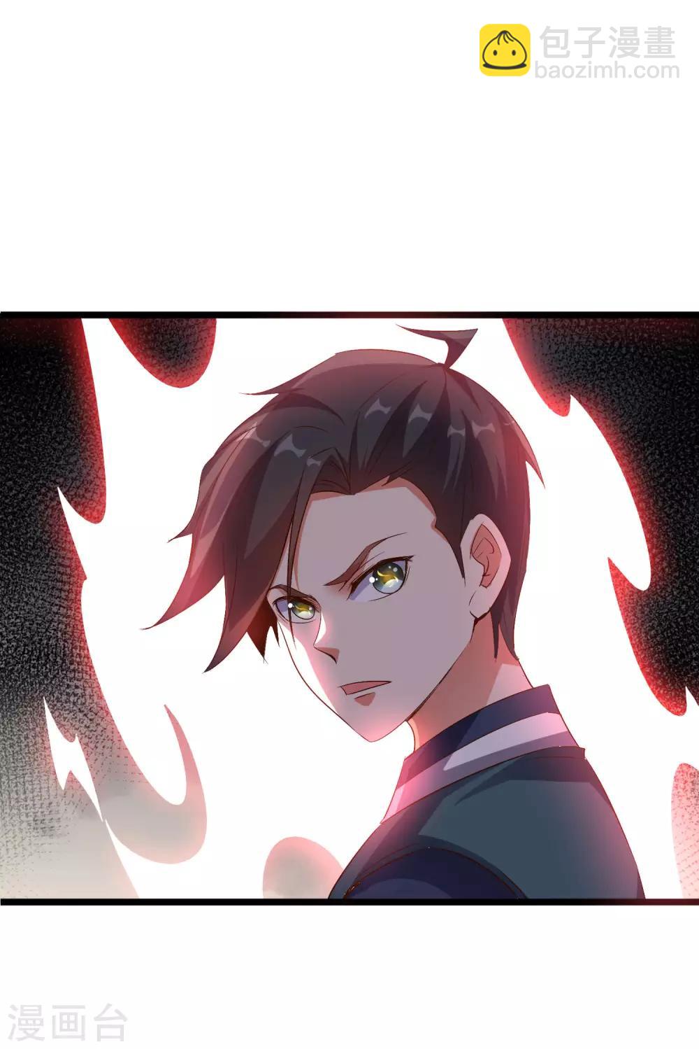 第2季5话 馆长大人为什么这么萌？-第56话