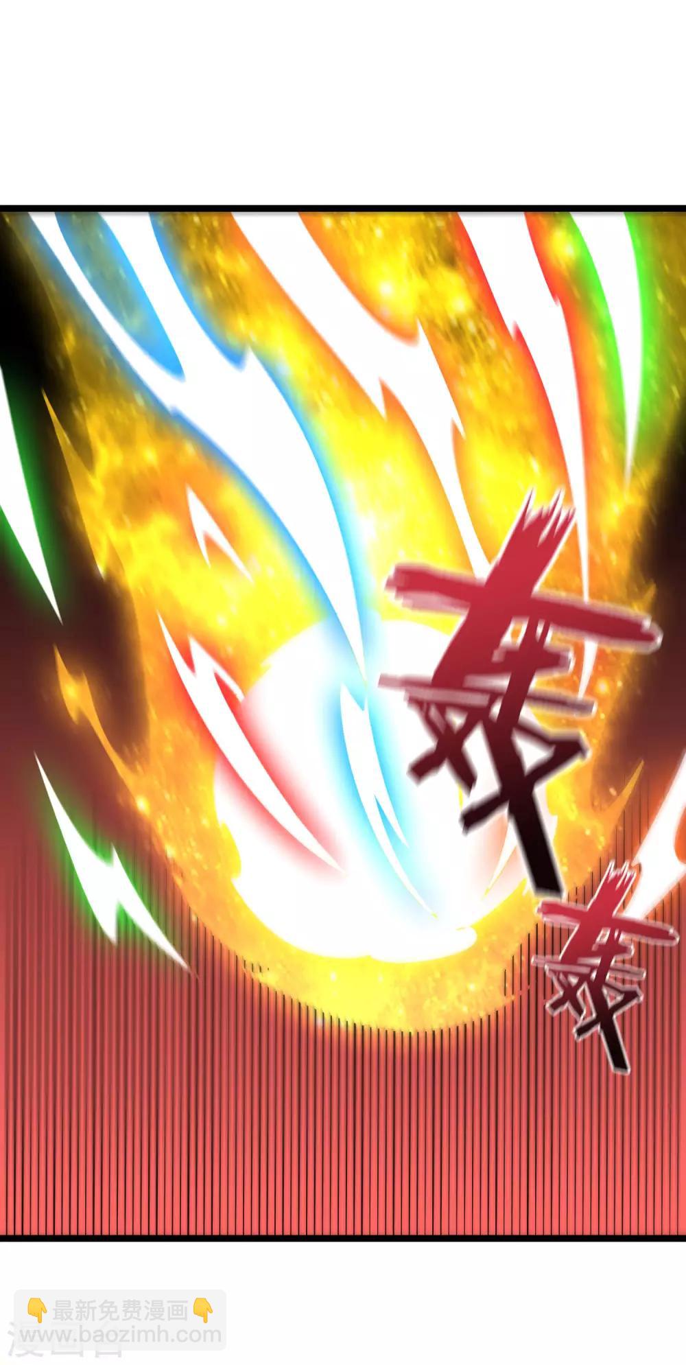 第2季5话 馆长大人为什么这么萌？-第56话