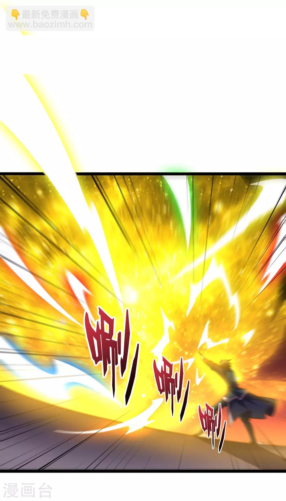 第2季5话 馆长大人为什么这么萌？-第56话