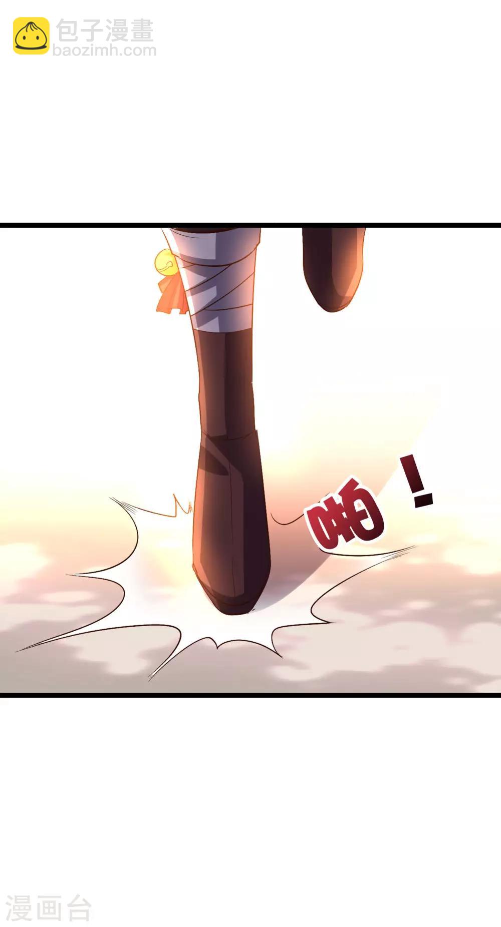 第2季5话 馆长大人为什么这么萌？-第56话