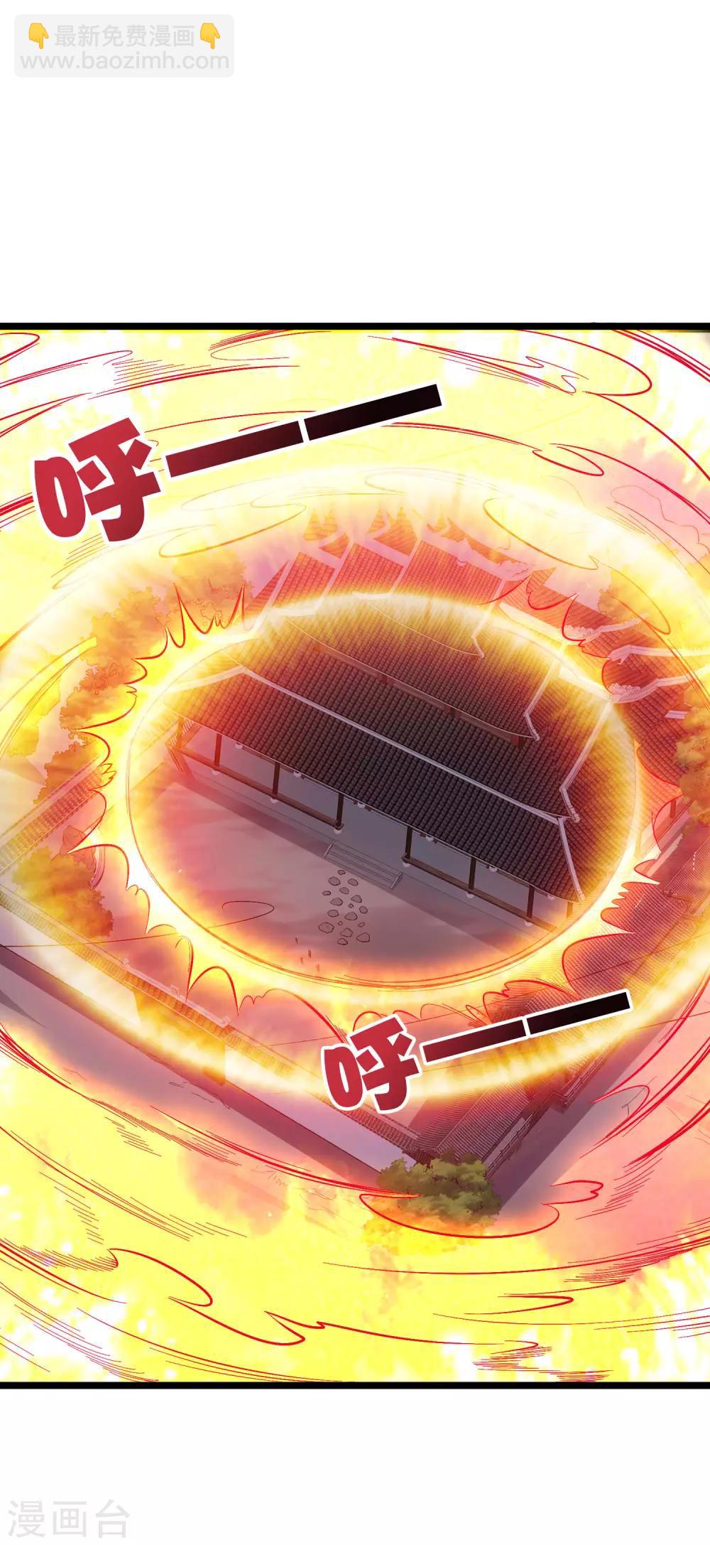 第2季8话 闯入我的领地就是找死！-第60话