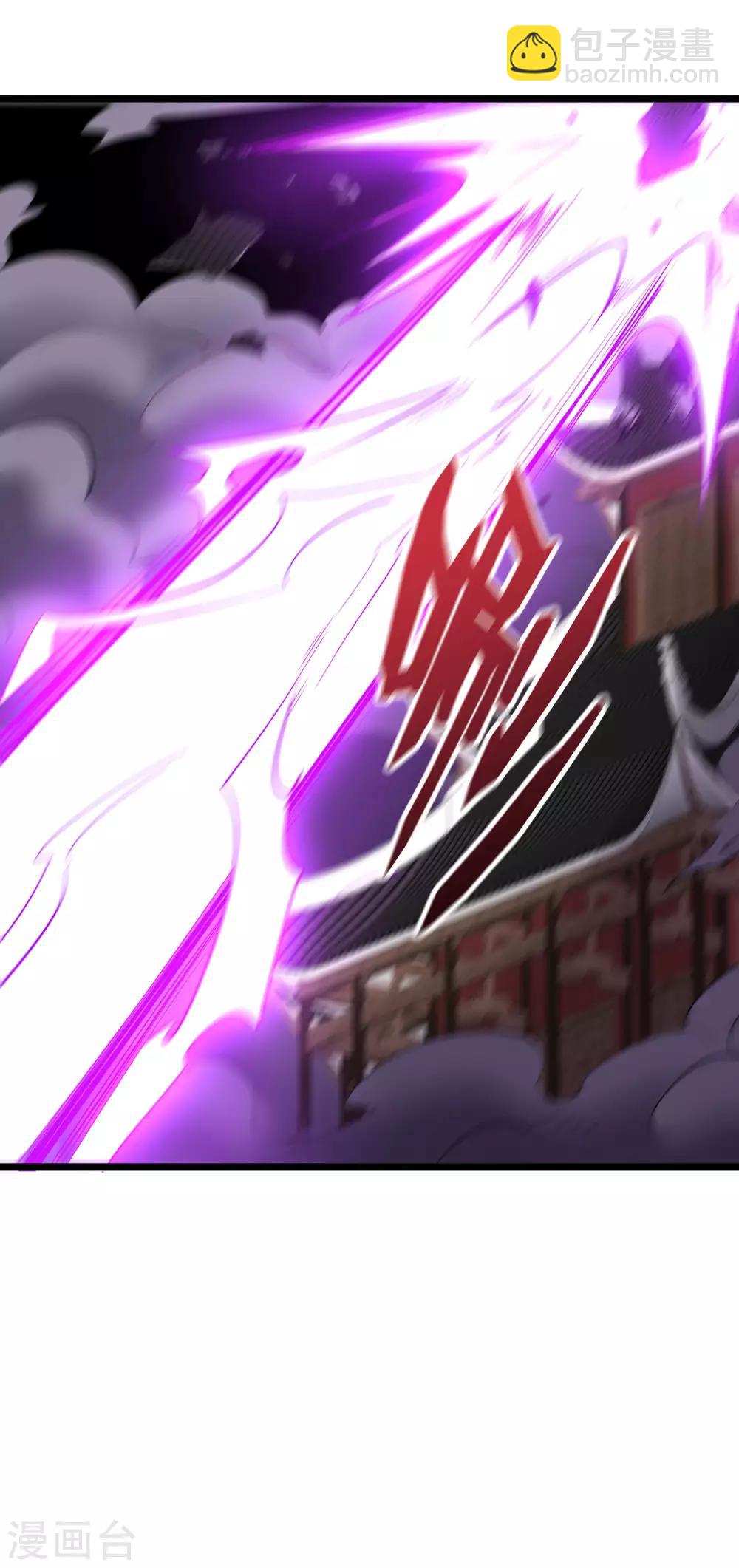第2季8话 闯入我的领地就是找死！-第60话