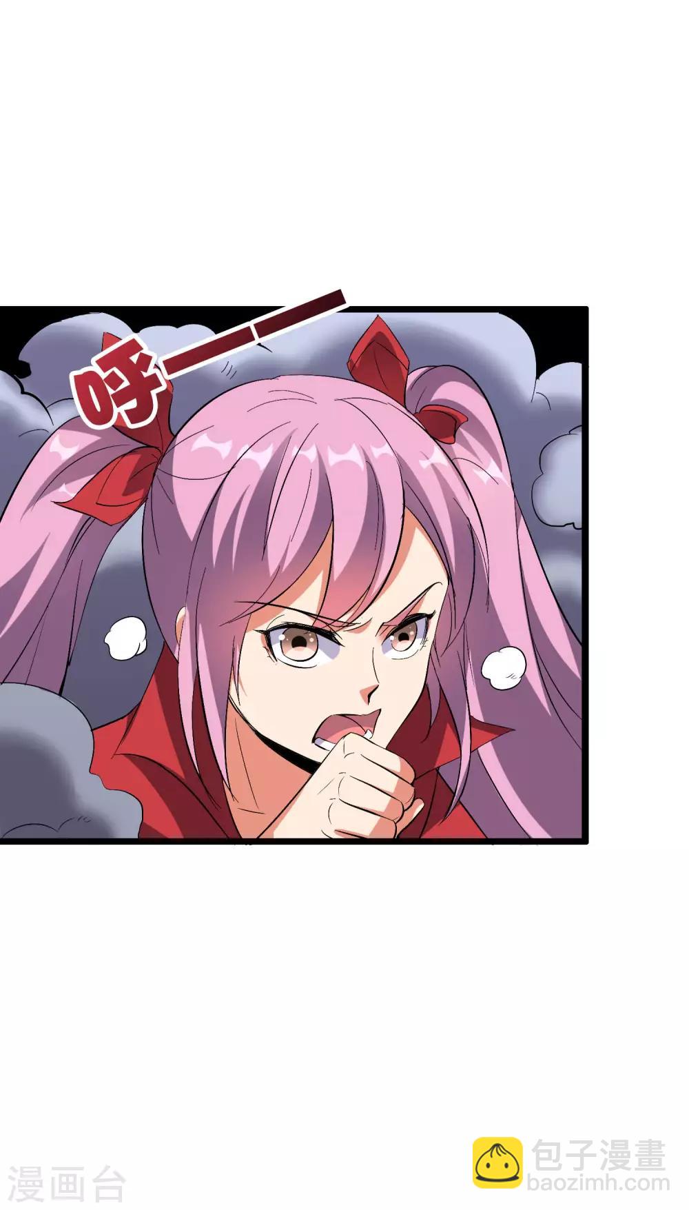 第2季8话 闯入我的领地就是找死！-第60话