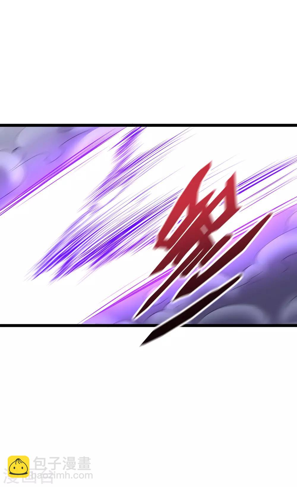 第2季8话 闯入我的领地就是找死！-第60话
