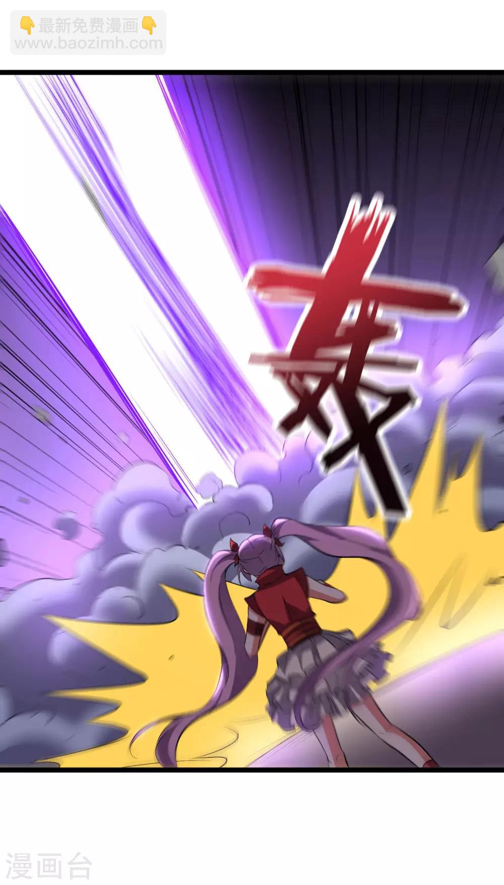 第2季8话 闯入我的领地就是找死！-第60话