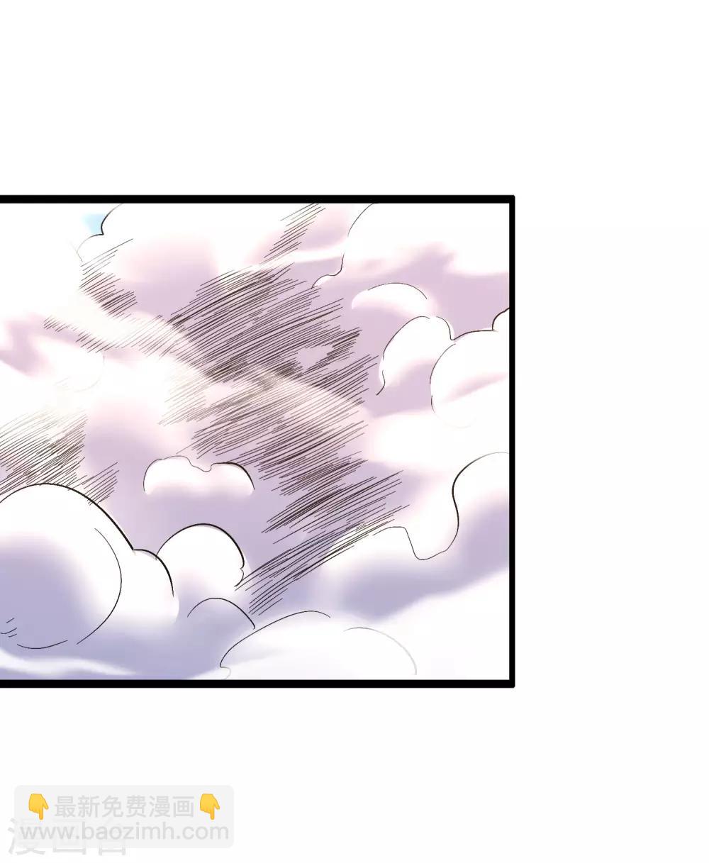 第2季8话 闯入我的领地就是找死！-第60话