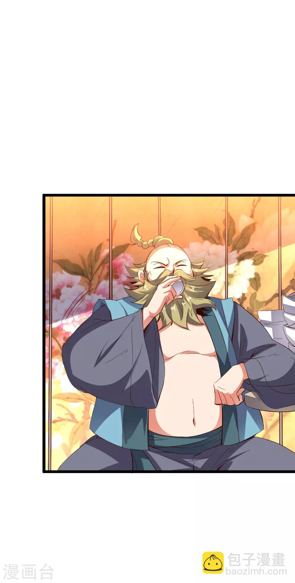 第2季14话 把你脸打的啪啪响！-第66话