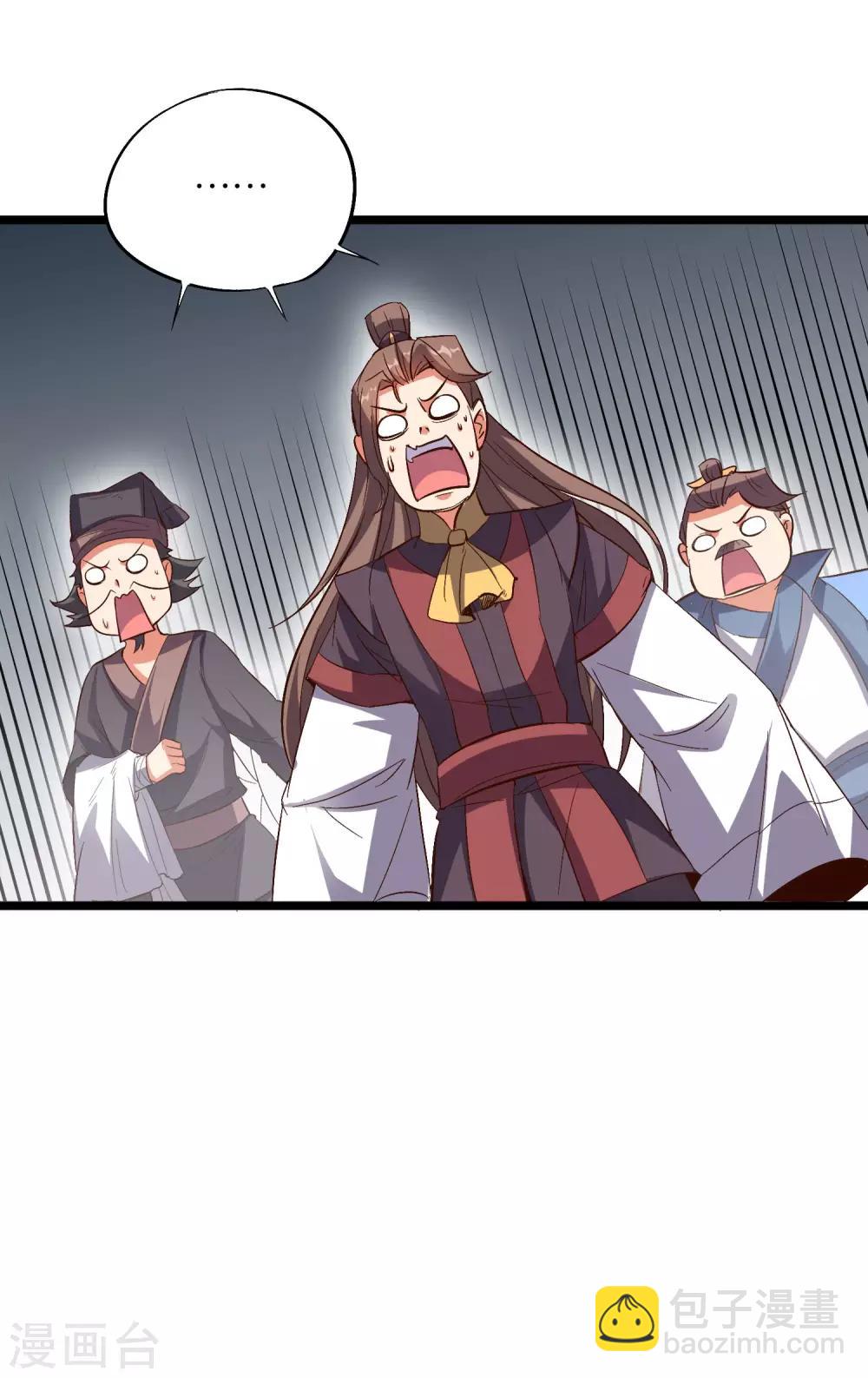 第2季14话 把你脸打的啪啪响！-第66话