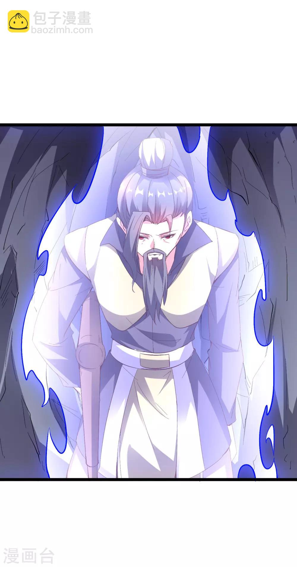 第2季20话 我的对手是瘸子爷爷？！-第72话