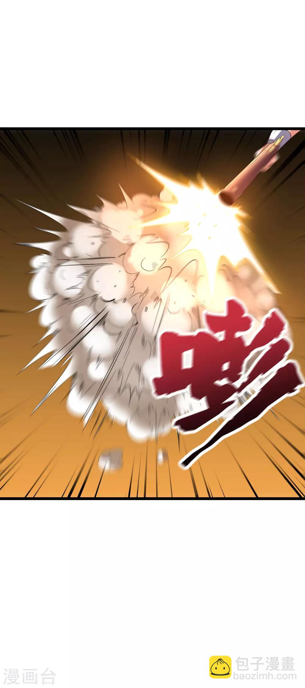 第2季26话 女装大佬之间的对决！-第78话