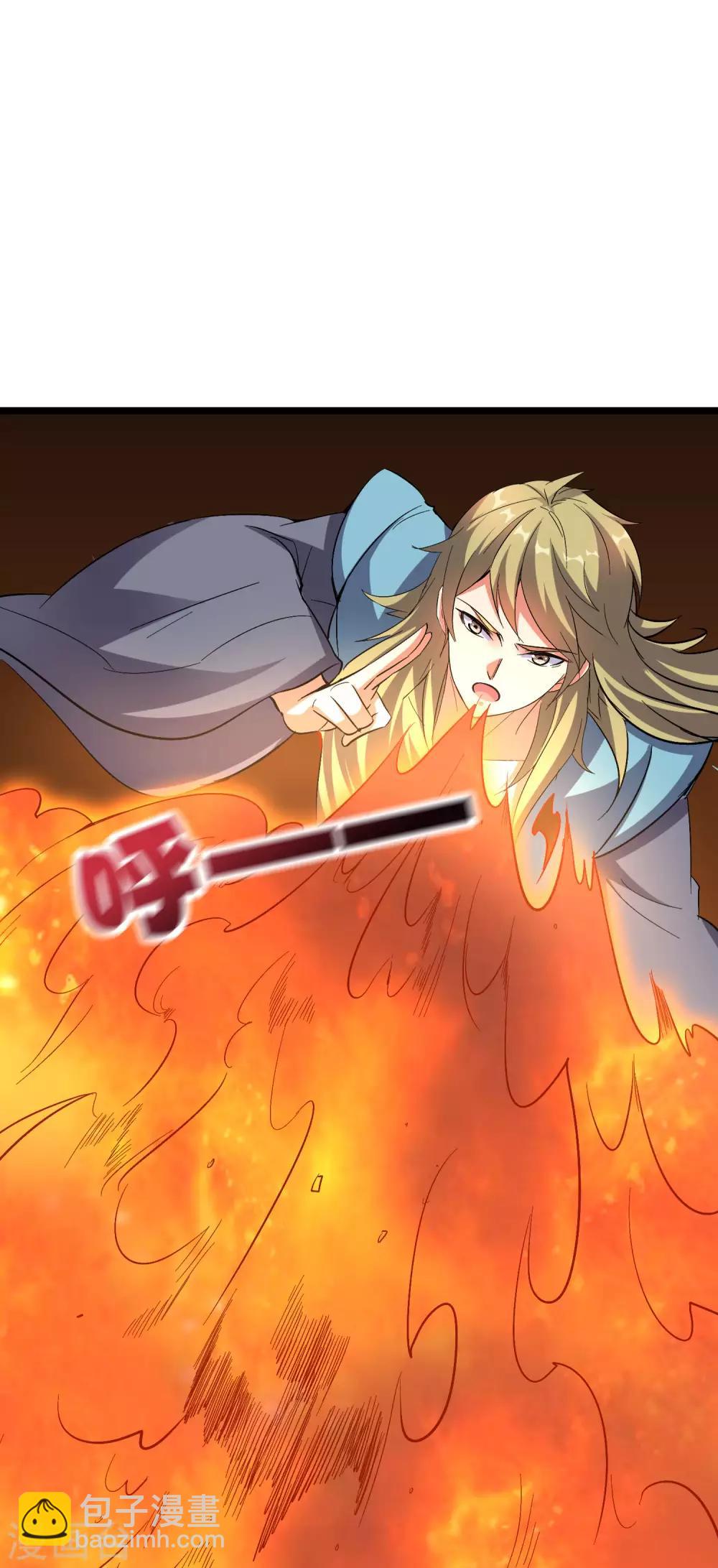 第2季32话 给我去暗城服刑十年！-第84话