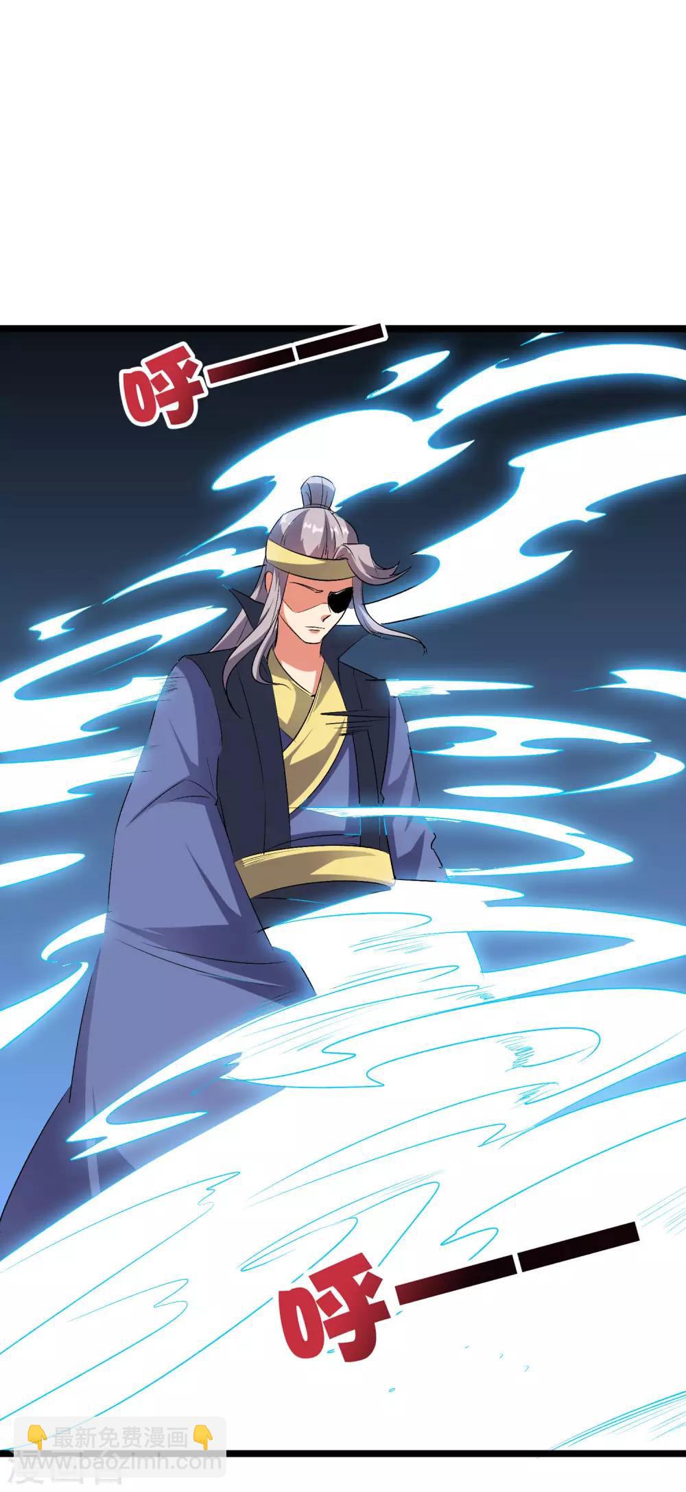 第2季43话 我们也合体吧~-第96话