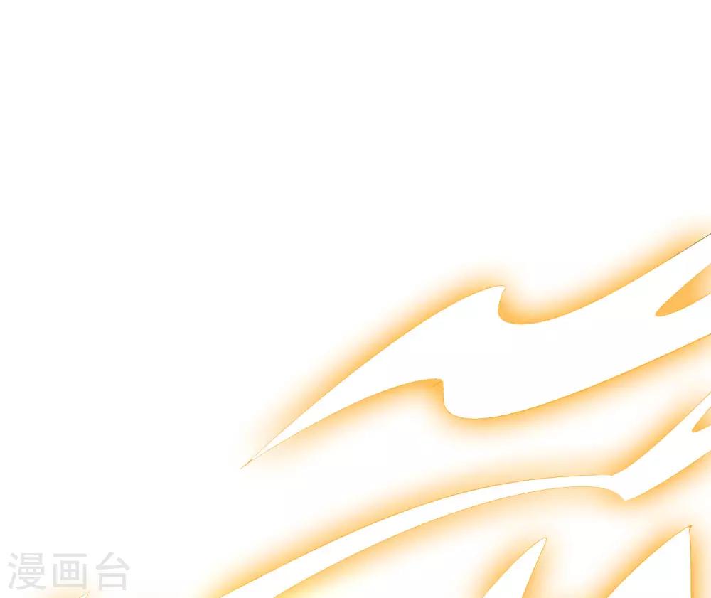 第2季43话 我们也合体吧~-第96话