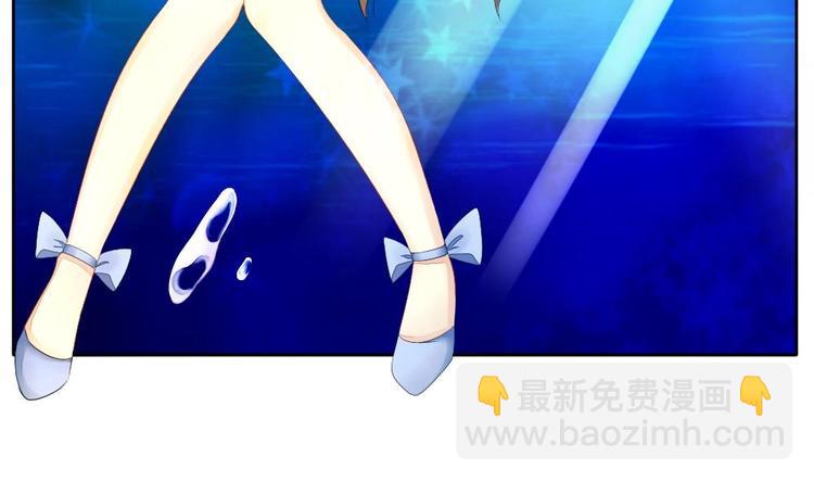 🍻拂晓的花嫁 番外 新年特别篇 人鱼公主 第19页