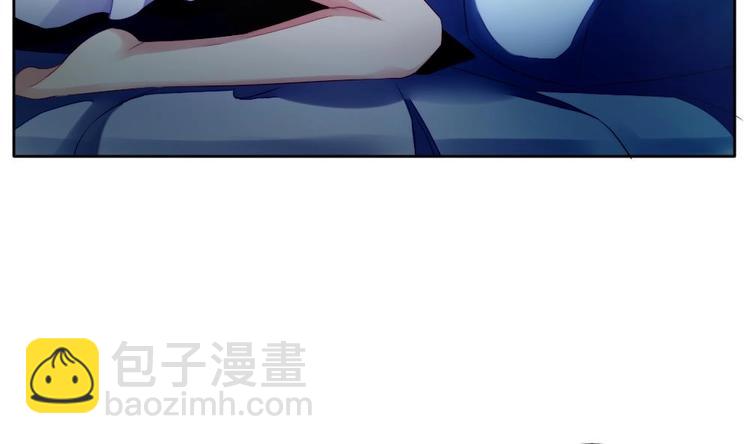 🍻拂晓的花嫁 番外 新年特别篇 人鱼公主 第50页