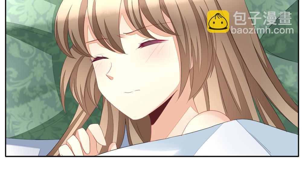 🍻拂晓的花嫁 第105话 甜美的毒药 2 第34页