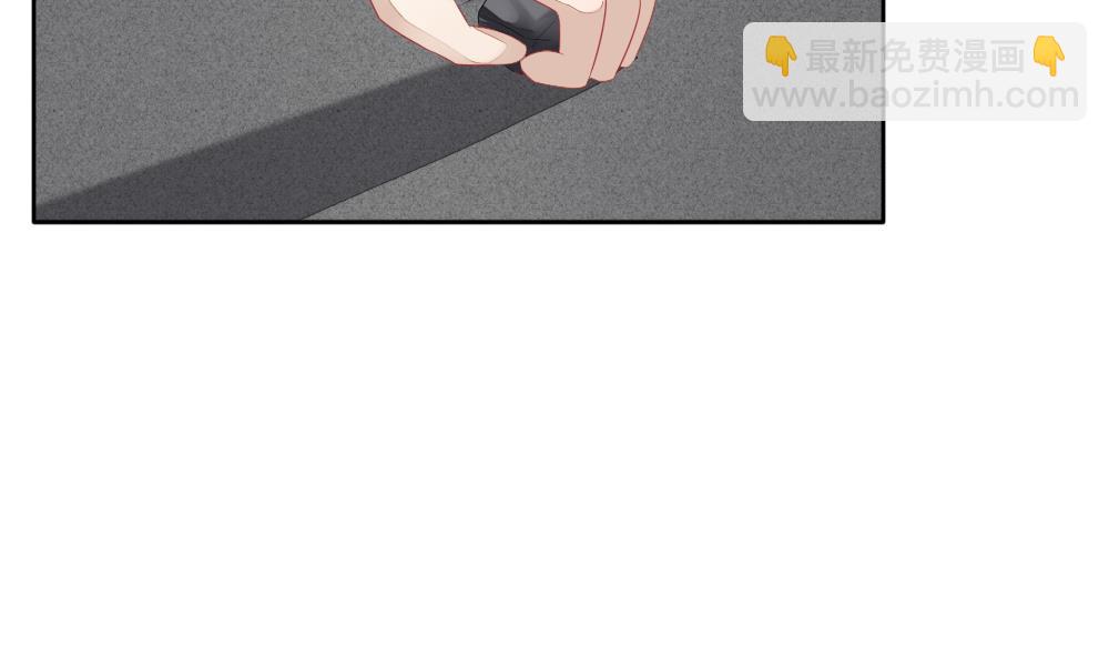 🍻拂晓的花嫁 第109话 甜美的毒药 6 第38页