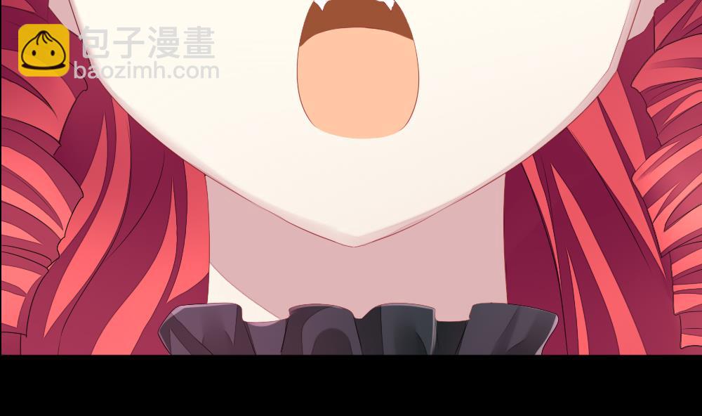 🍻拂晓的花嫁 第121话 同病相怜 1 第14页