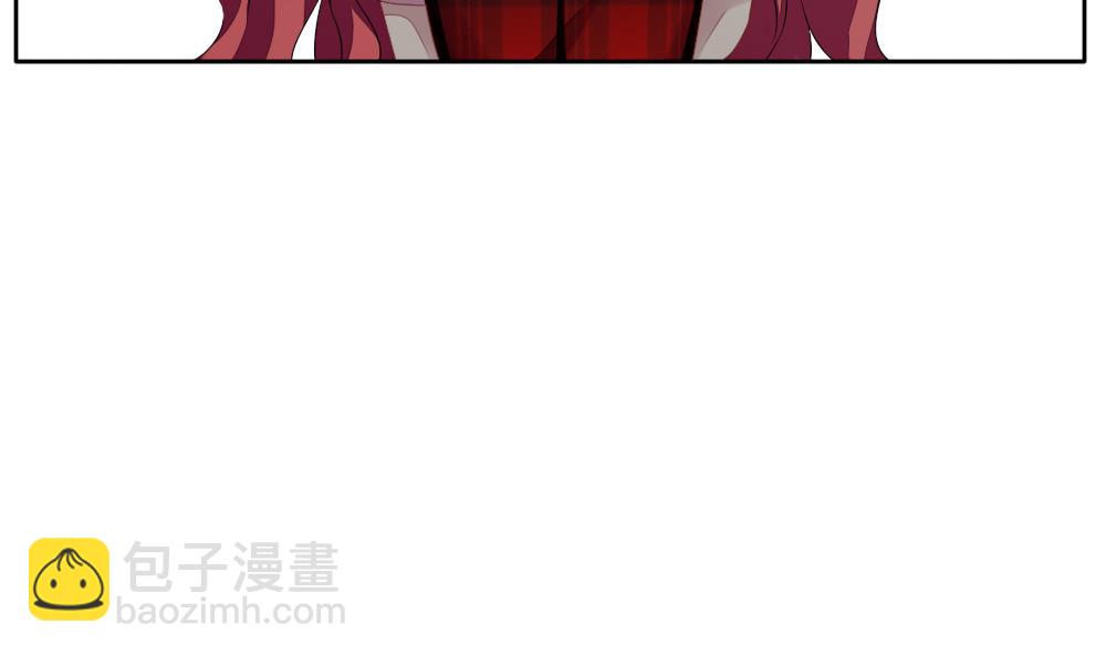 🍻拂晓的花嫁 第123话 同病相怜 3 第31页