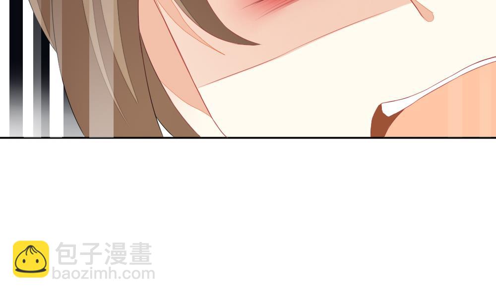 🍻拂晓的花嫁 第125话 同病相怜 5 第26页