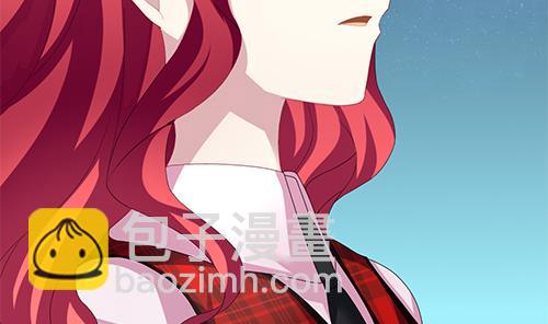 🍻拂晓的花嫁 第127话 同病相怜 7 第25页