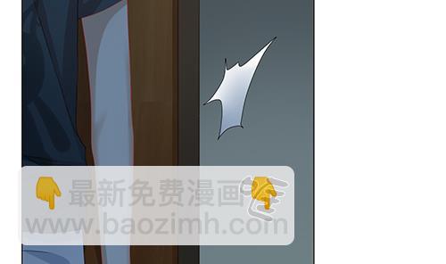 🍻拂晓的花嫁 第127话 同病相怜 7 第49页