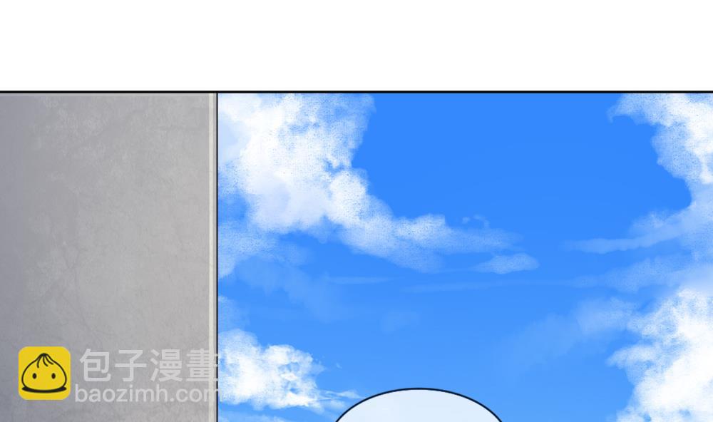 🍻拂晓的花嫁 第129话 崩坏的序幕 1 第20页