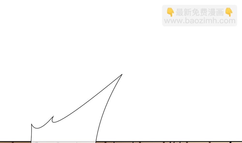 🍻拂晓的花嫁 第129话 崩坏的序幕 1 第23页