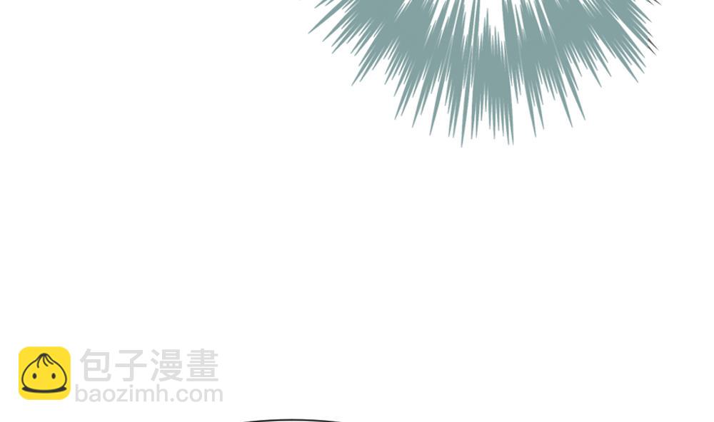 🍻拂晓的花嫁 第133话 崩坏的序幕 5 第22页