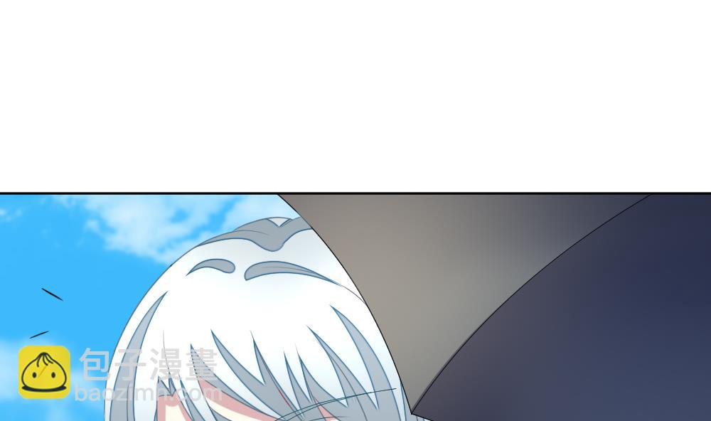 🍻拂晓的花嫁 第139话 同居第一天 1 第32页