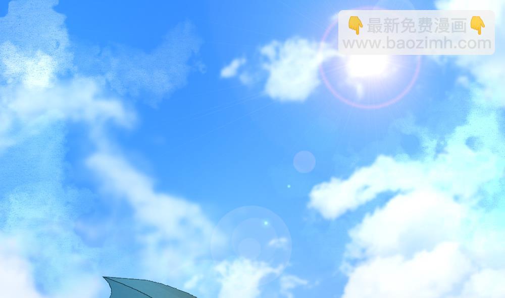 🍻拂晓的花嫁 第139话 同居第一天 1 第50页