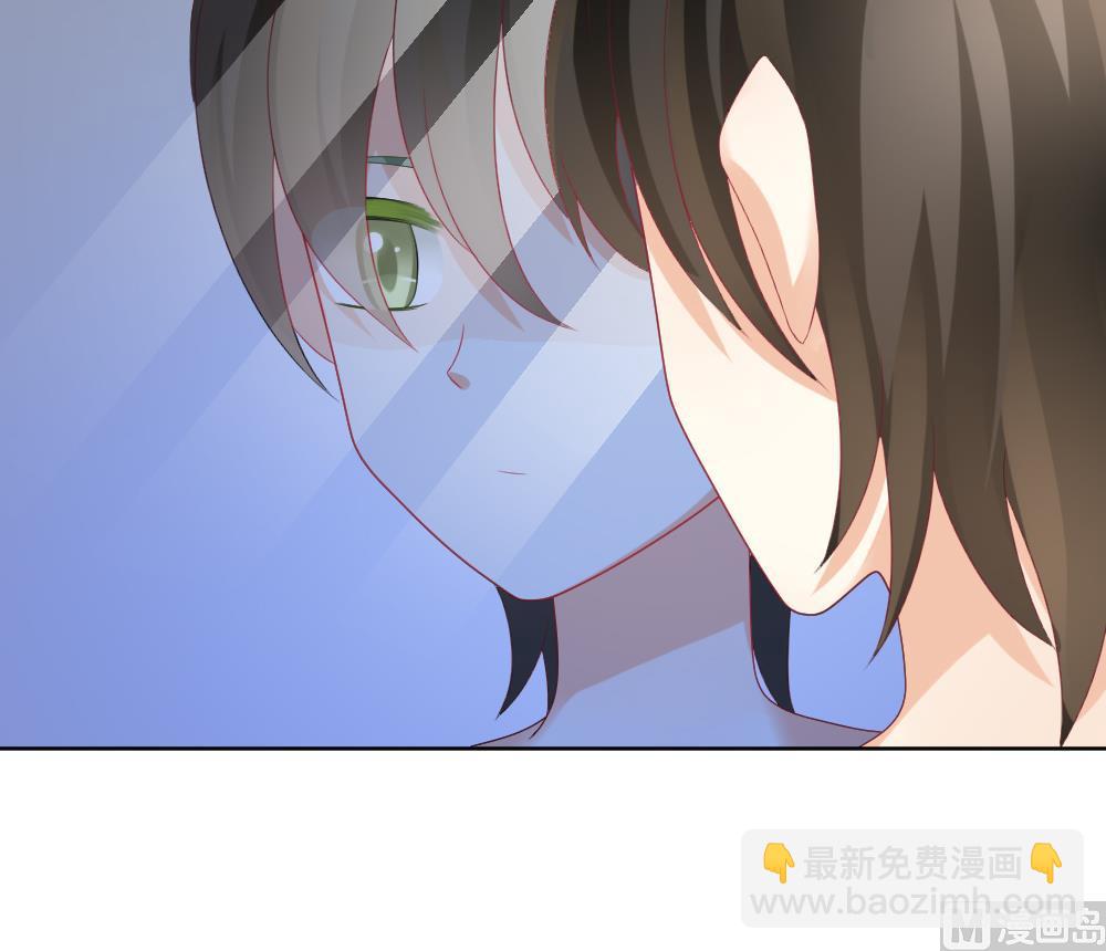 🍻拂晓的花嫁 第143话 鲜血囚笼 2 第36页