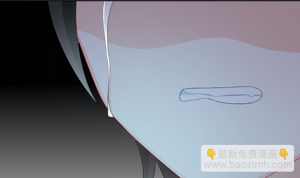 🍻拂晓的花嫁 第143话 鲜血囚笼 2 第38页