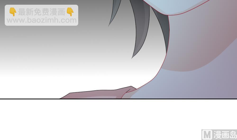 🍻拂晓的花嫁 第143话 鲜血囚笼 2 第39页