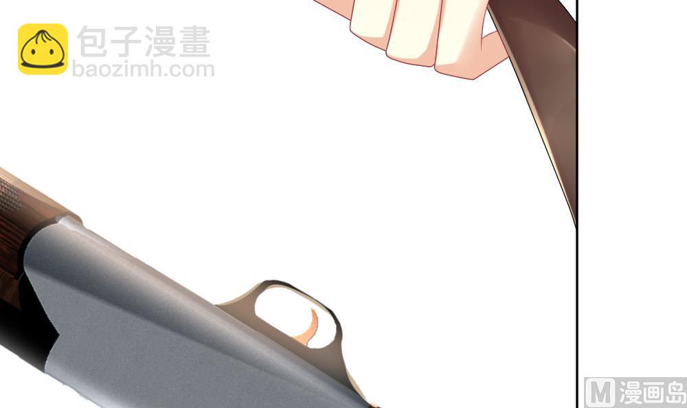🍻拂晓的花嫁 第145话 鲜血囚笼 4 第36页